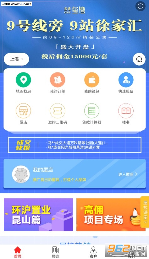 ��������app