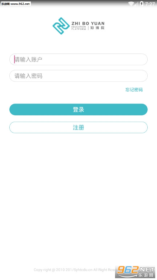 ֪��Ժ��׿��