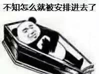 �뿪Ҳ����������ͼƬ��ͼ6