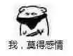 �뿪Ҳ����������ͼƬ��ͼ8