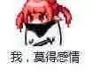 �뿪Ҳ����������ͼƬ��ͼ7