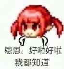 �뿪Ҳ����������ͼƬ��ͼ9