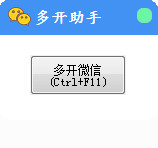 ΢�Ŷ࿪���ֵ��԰�
