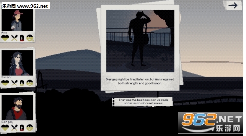 �ƹ�Ϩ��(Blackout)PC���ͼ0