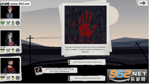 �ƹ�Ϩ��(Blackout)PC���ͼ2