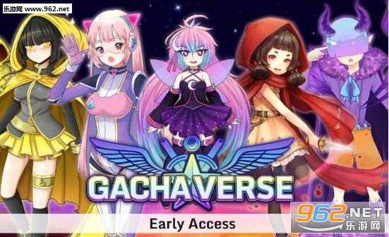 Gachaverse��׿���ͼ1