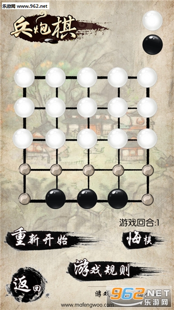 ��������尲׿���ͼ3
