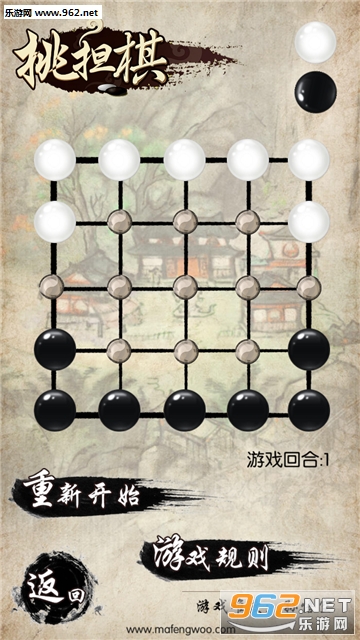 ��������尲׿���ͼ5