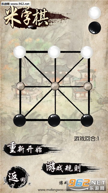 ��������尲׿���ͼ4