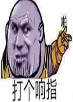 �����ָ������ͨͨ��ɢ�����
