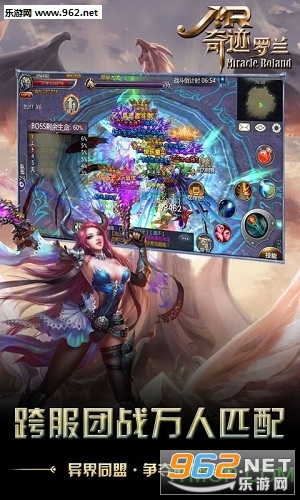 �漣������׿���ͼ0