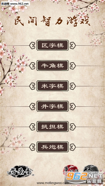 ��������尲׿���ͼ0