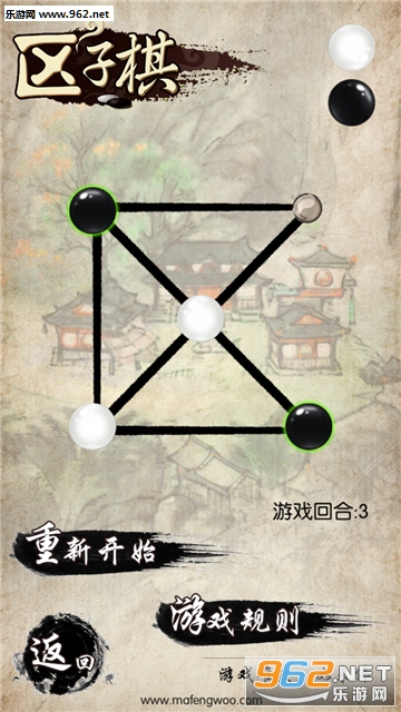 ��������尲׿���ͼ1