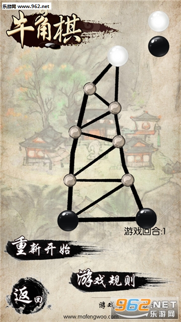 ��������尲׿���ͼ2