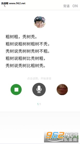 �ڲ�ѵ����������ͼ2