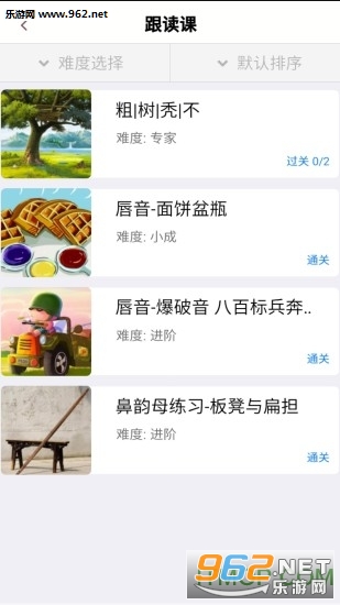 �ڲ�ѵ����������ͼ1