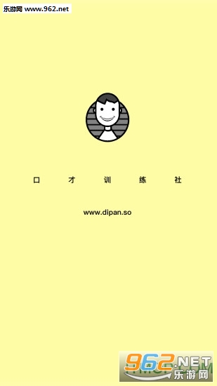 �ڲ�ѵ����������ͼ4