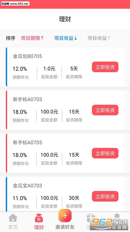 ��������app��ͼ0