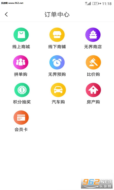 �޽���Ʒapp��ͼ0