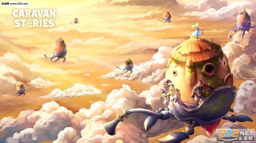 CARAVAN(�̶����ﰲ׿��)��ͼ0