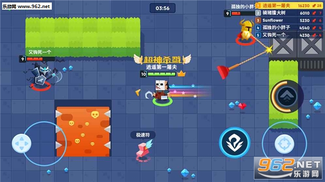 ���Ӵ���ս�ٷ�������ͼ2