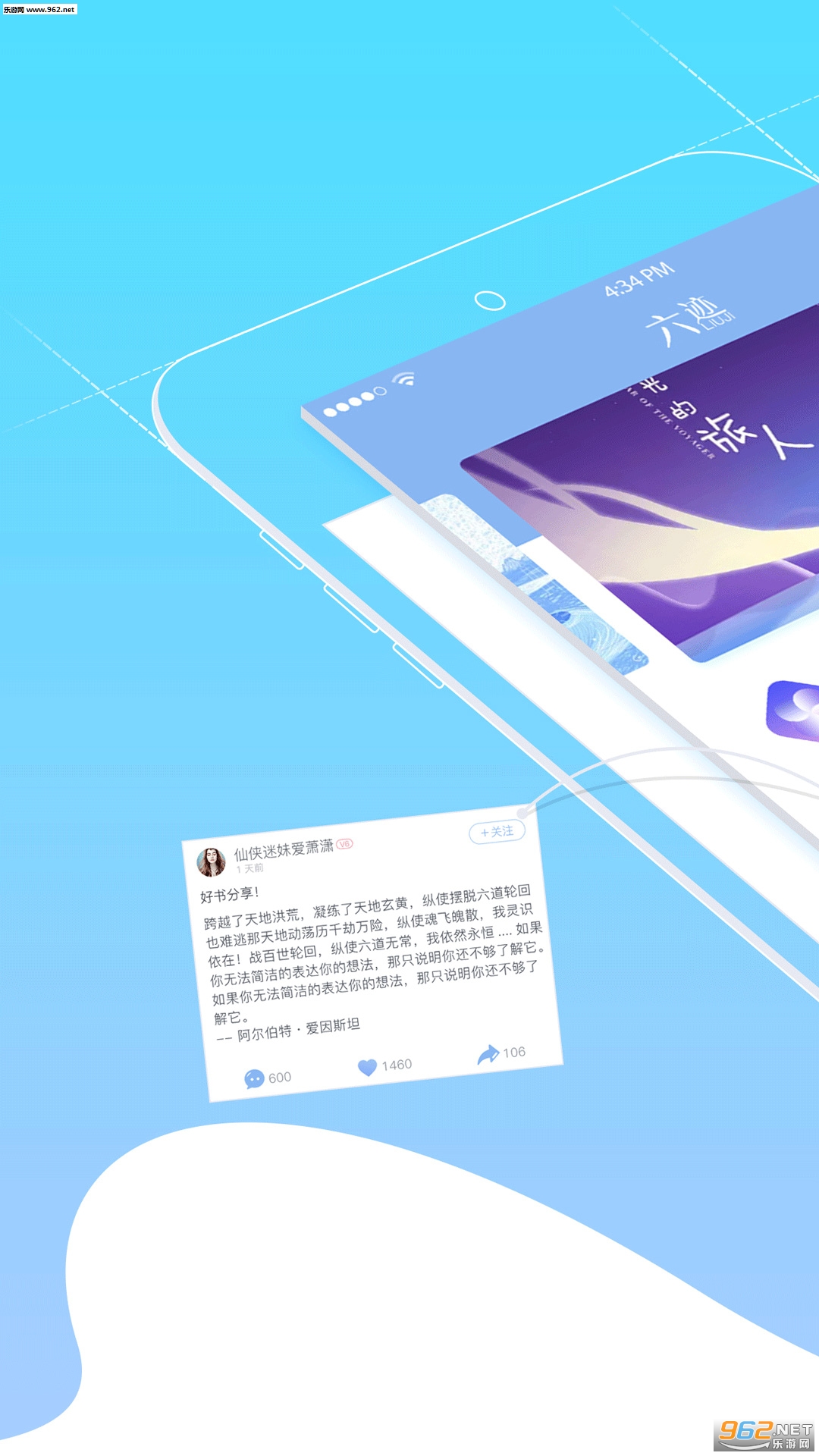 ����С˵appv4.39��ͼ0