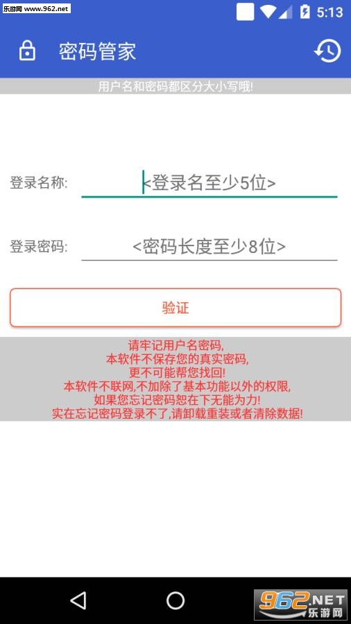 ����ܼҰ�׿���ͼ0