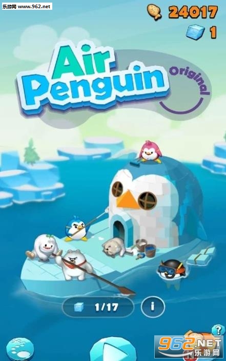 AirPenguin Origin(����������İ�)��ͼ3