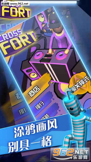 Cross Fort(����ǽ����Ϸ��׿��)��ͼ0