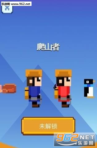 Tile Rider(����̫��������׿��)��ͼ2