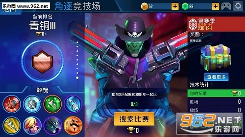 Ultimate Show(����ɱ�ռ���)���ν�ͼ1