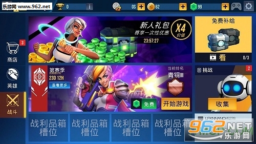 Ultimate Show(����ɱ�ռ���)���ν�ͼ3