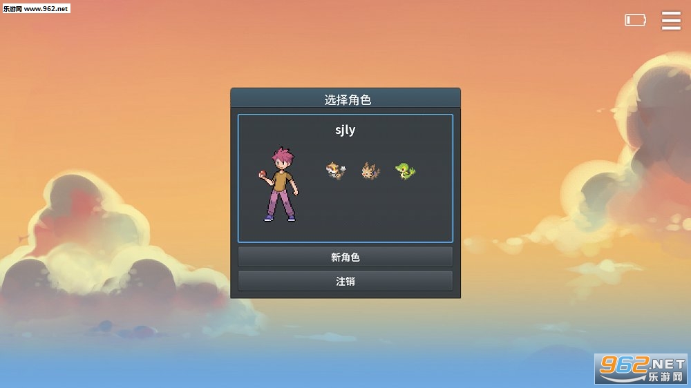 PokemmoMOD�޸İ��ͼ0