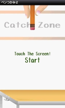 PenCatch2(Pen Catch2��׿��)��ͼ1