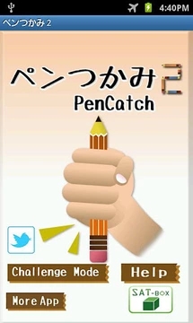 PenCatch2(Pen Catch2��׿��)��ͼ0