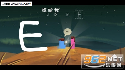 �ҵ��Դ���׿���ͼ2
