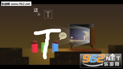 �ҵ��Դ���׿���ͼ0