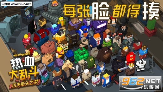 Smash Club(��Ѫ���Ҷ������ͷ֮ս�޹���)��ͼ0