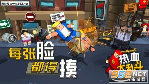 Smash Club(��Ѫ���Ҷ������ͷ֮ս�޹���)��ͼ1