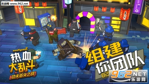 Smash Club(��Ѫ���Ҷ������ͷ֮ս�޹���)��ͼ2