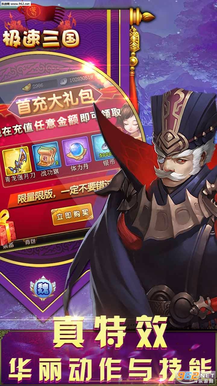 ��������bt��v3.9.23��ͼ2