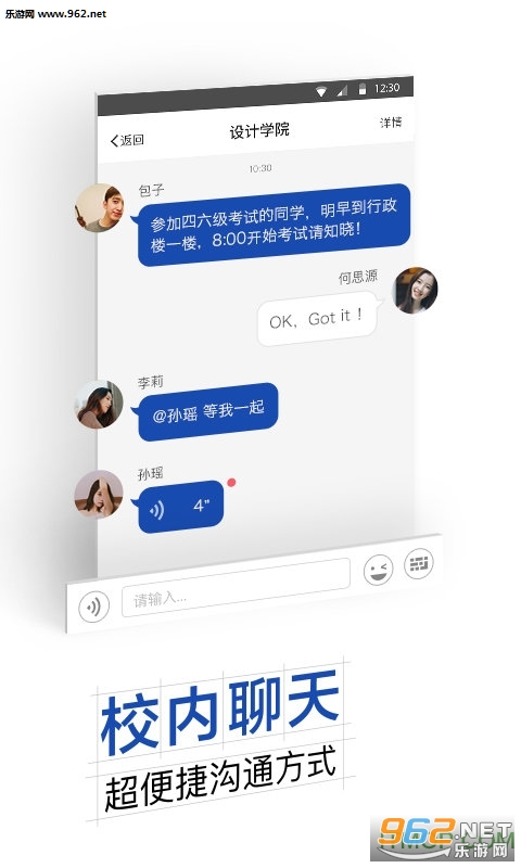 �ҵ��´�������ͼ2