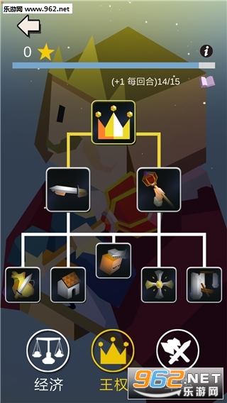 Kingdom Arena(�����������ٷ���)v1.87��ͼ4