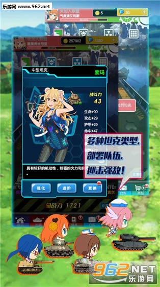 ̹����Ů���̰��ͼ2
