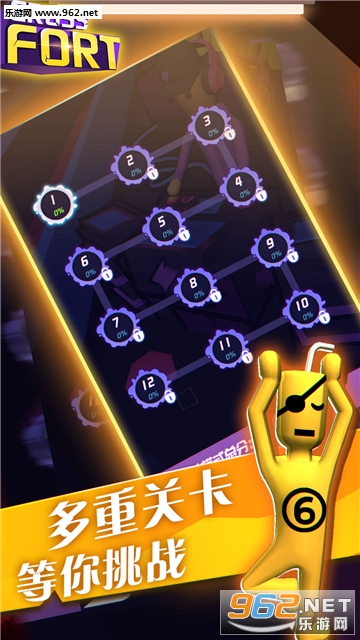 Cross Fort(����ǽ��ٷ���)��ͼ4