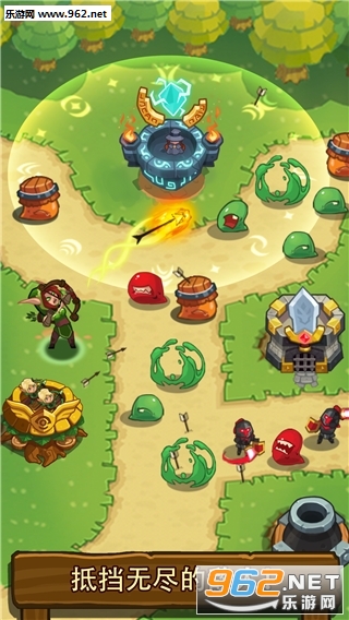 Realm Defense(�۹�����ս�ٷ�������)v1.5.2��ͼ2