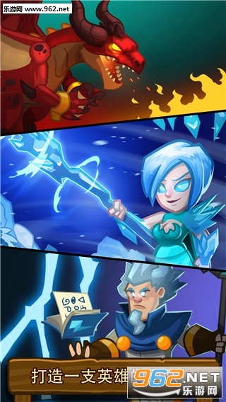 Realm Defense(�۹�����ս�ٷ�������)v1.5.2��ͼ3