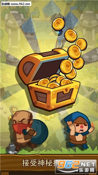 Realm Defense(�۹�����ս�ٷ�������)v1.5.2��ͼ4