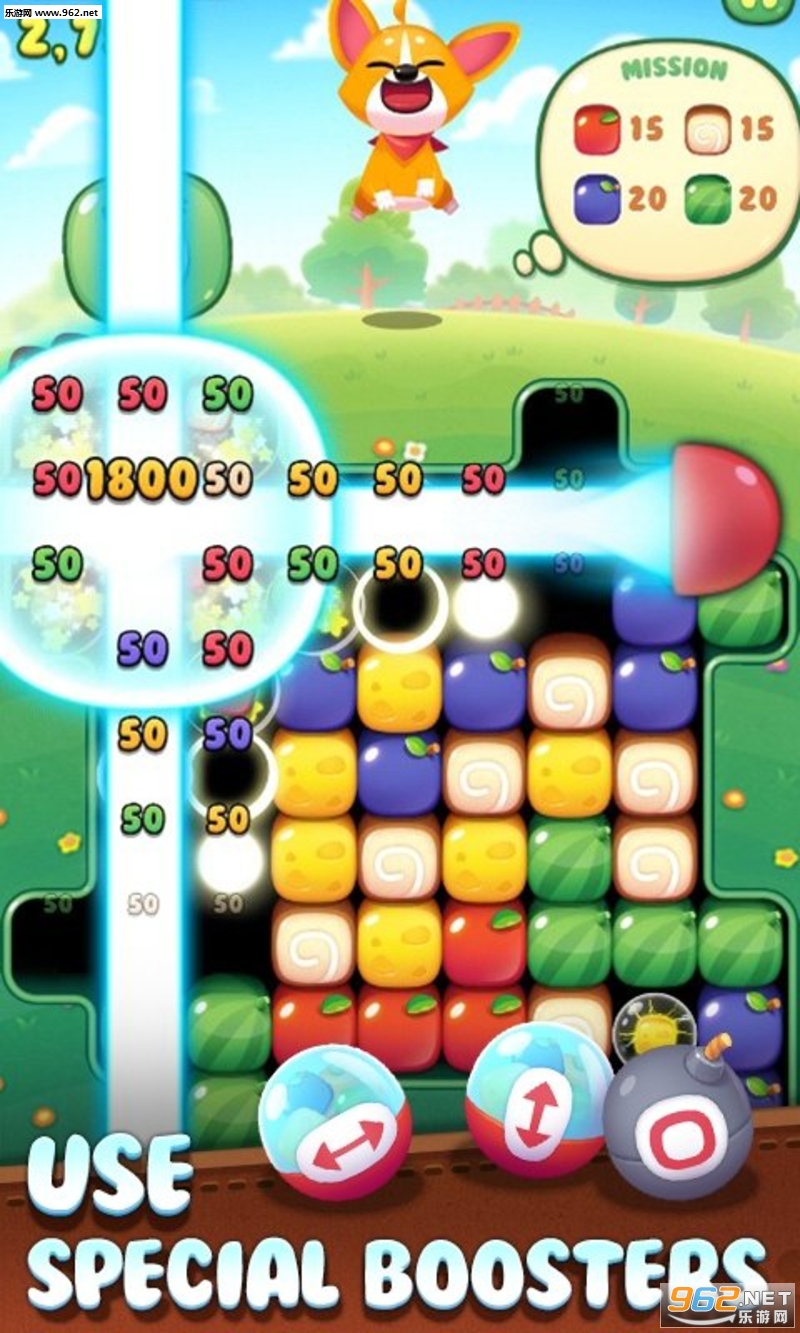 Backyard Blast(后院爆炸安卓版)截图2
