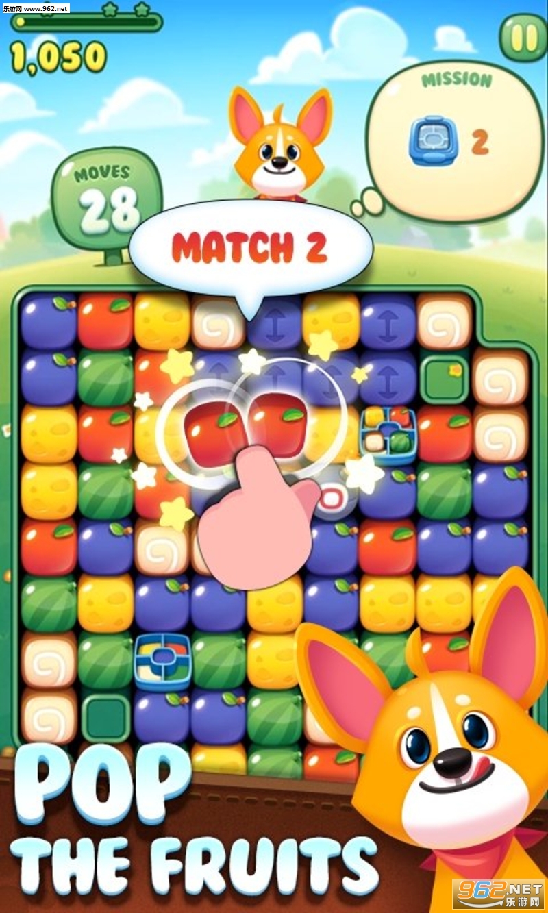 Backyard Blast(后院爆炸安卓版)截图3